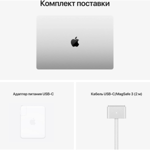 Apple MacBook Pro 16" FK1E3LL/A Apple M1 Pro 10-Core, 16GB DDR5, 512GB SSD, Apple Video 16-Core, 16....