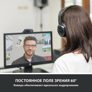 Веб камера Logitech C505e Business, HD, 720p, 30fps, View 60°, RightLight 2, Long-Range/Omni-Directi...