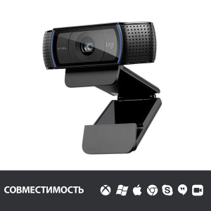 Веб камера Logitech C920e Business HD Pro, Full HD, 1080p, 30fps, Carl Zeiss Tessar, Logitech Vid HD...